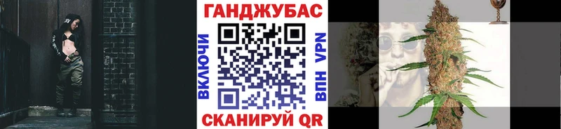 Где можно купить наркотики Чита Амфетамин Псилоцибиновые грибы Меф Канабис КОКАИН