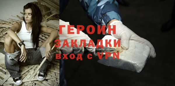 меф Верея