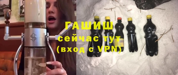 мет Верхнеуральск
