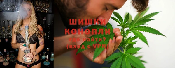 мет Верхнеуральск