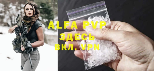 мет Верхнеуральск