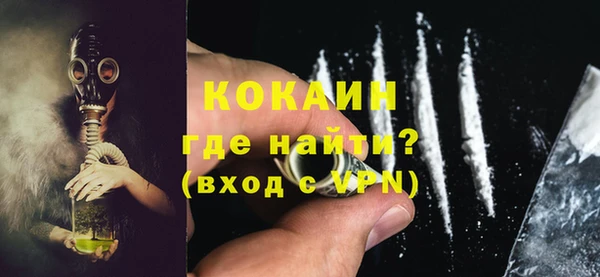 мет Верхнеуральск