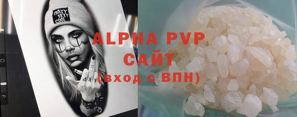 мет Верхнеуральск