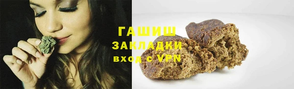 мет Верхнеуральск
