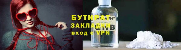 мет Верхнеуральск