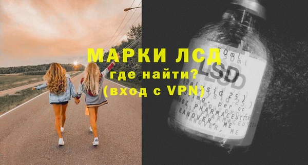 меф Верея