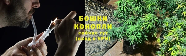 меф Верея