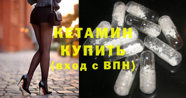 меф Верея