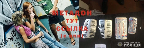 меф Верея
