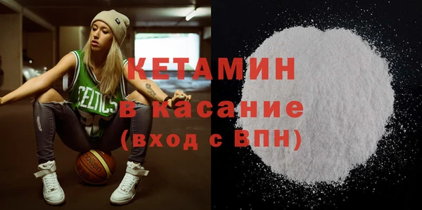 мет Верхнеуральск