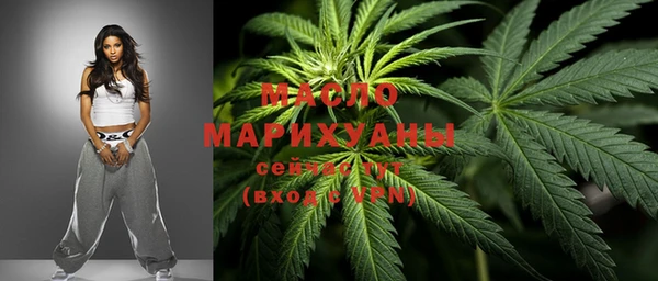 мет Верхнеуральск