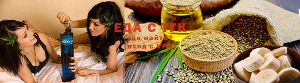 мет Верхнеуральск