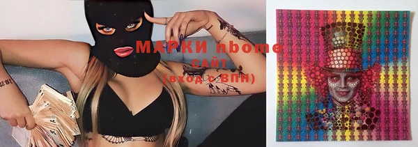 мет Верхнеуральск