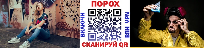 Первитин Декстрометамфетамин 99.9%  купить наркотик  Чита 