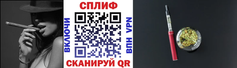 Шишки марихуана тримм  дарнет шоп  Чита 